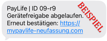 SMS